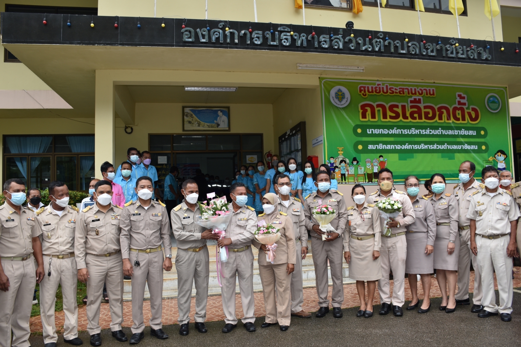 ต้อนรับนายกและนายกแถลงนโยบาย